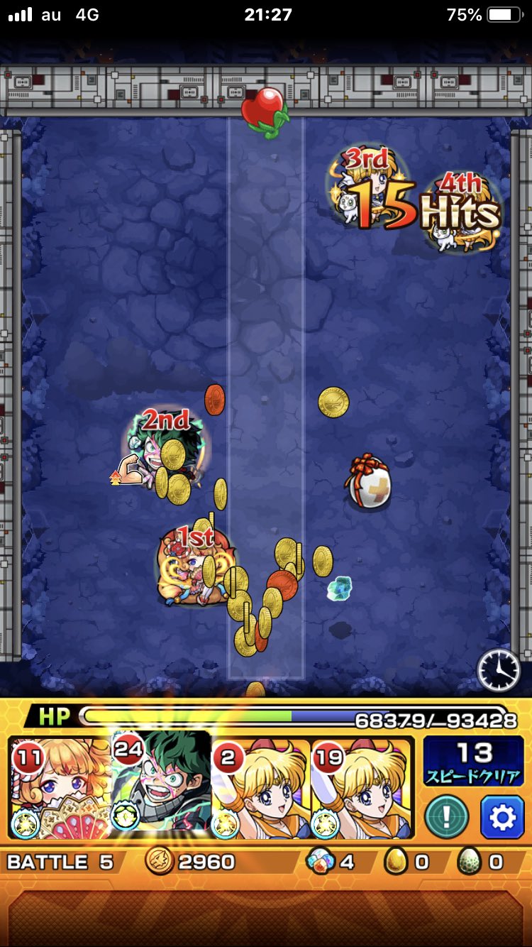 モンスト オールフォーワン 超究極 の適正 攻略パーティ モンスト攻略スタディ