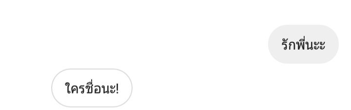 แพนด้าจะมาทำอะไรก็ไม่รู้ tweet media