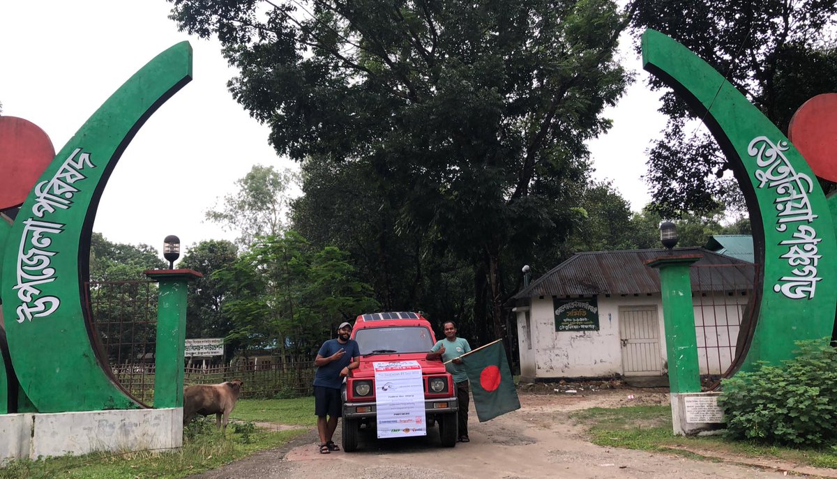 TanguarRacing's tweet photo. Finally we reached our finish line at #Tetulia! A long time dream achieved, and a milestone for #Bangladesh. First #solar electric vehicle driven across the country!
#ElectricVehicle #Bangladesh #DriveClean #2000kms #Rahimafrooz #Pedrollo #Hungrynaki #Bohu #Moar #DreamersNDoers https://t.co/2ksWhJ60wp