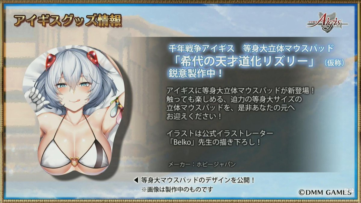 88096.jpg
