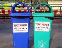 गीला सूखा - एक पहल.  Environment warriors of Sector 137 Noida to lead initiative for waste seggregation at source. #environment #WasteManagement