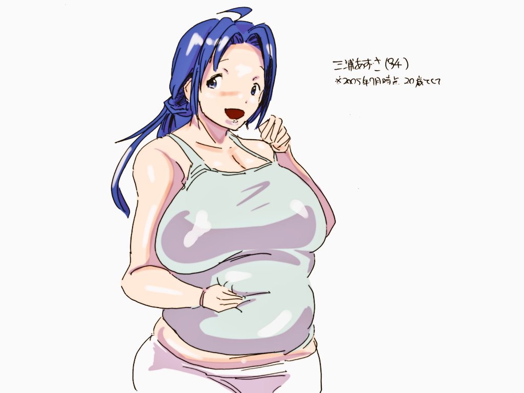あぼ 上京八周年 V Twitter あずささん 三浦あずさ生誕祭 三浦あずさ生誕祭19 アイドルマスター Imas あぼ 上京八周年 V Twitter あずささん 三浦あずさ生誕祭 三浦あずさ生誕祭19 アイドルマスター Imas