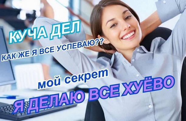 Ужасные мемы (@so_mad_so_funny) on Twitter photo 