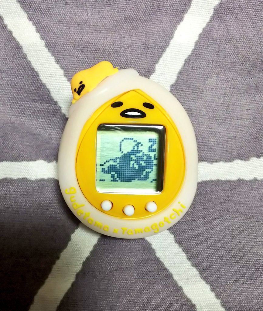 ぐでたまごっち