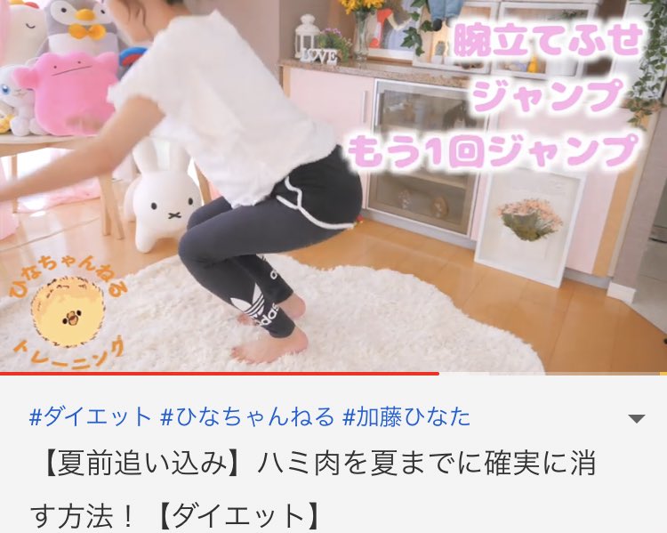 にこ tweet media
