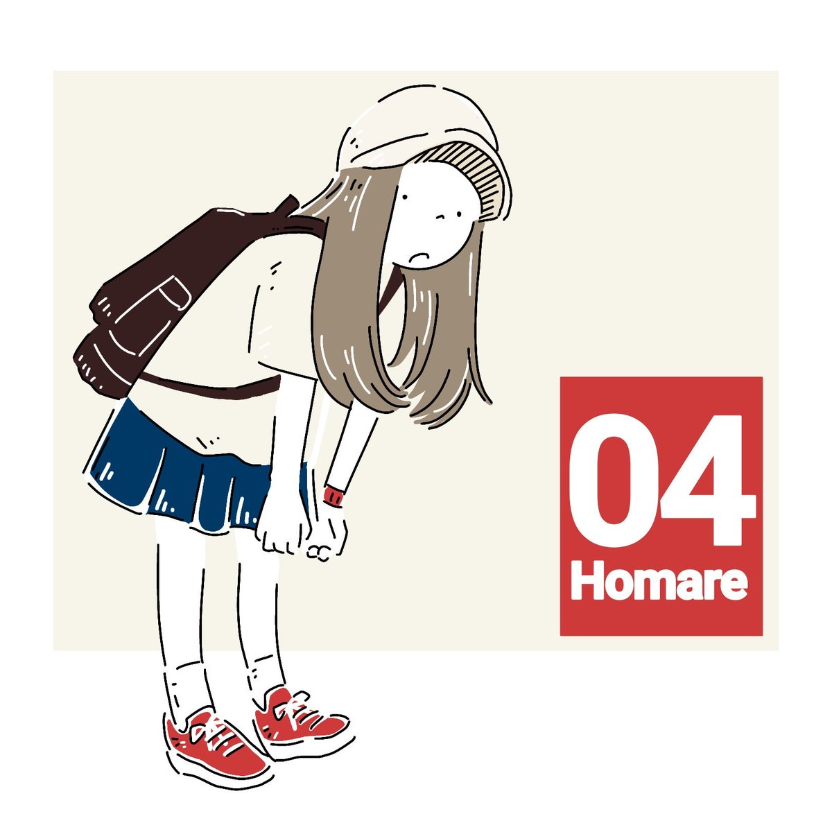 いつの時代もイジメというのは
無くならないものなのかなぁ…。
傷つける言葉じゃなく、誰かを思いやる
言葉を発することができる人って
本当に素晴らしいと思う。
#イラスト #アイビスペイント #絵描きさんと繫がりたい 