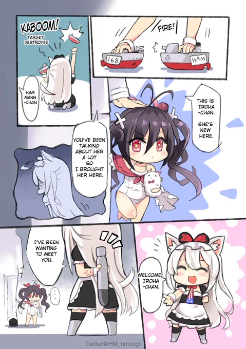 EN. ver
#AzurLane 