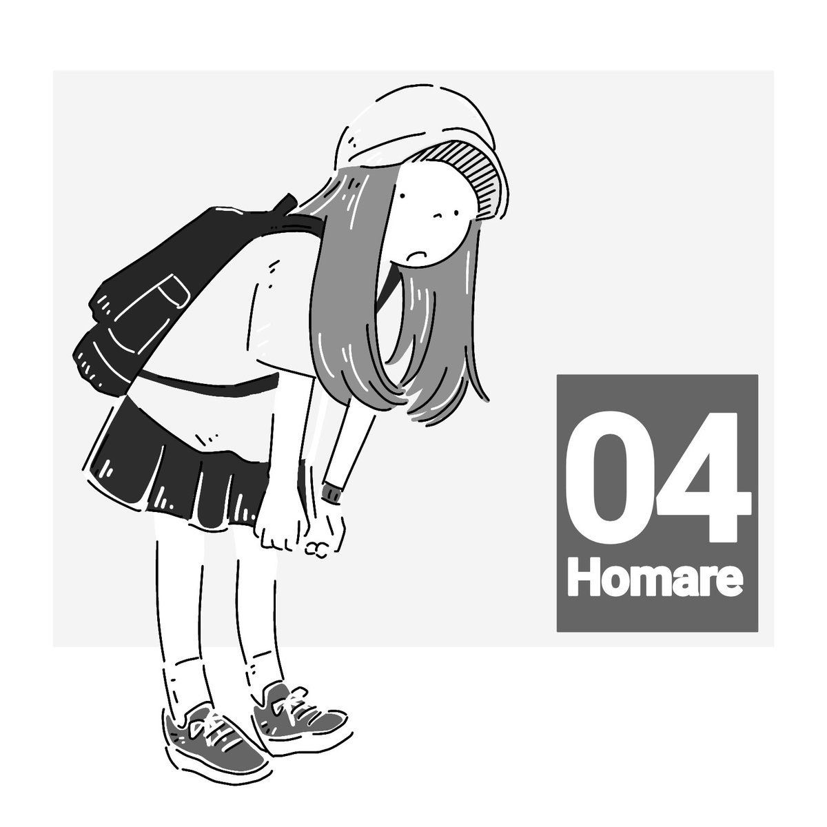 いつの時代もイジメというのは
無くならないものなのかなぁ…。
傷つける言葉じゃなく、誰かを思いやる
言葉を発することができる人って
本当に素晴らしいと思う。
#イラスト #アイビスペイント #絵描きさんと繫がりたい 