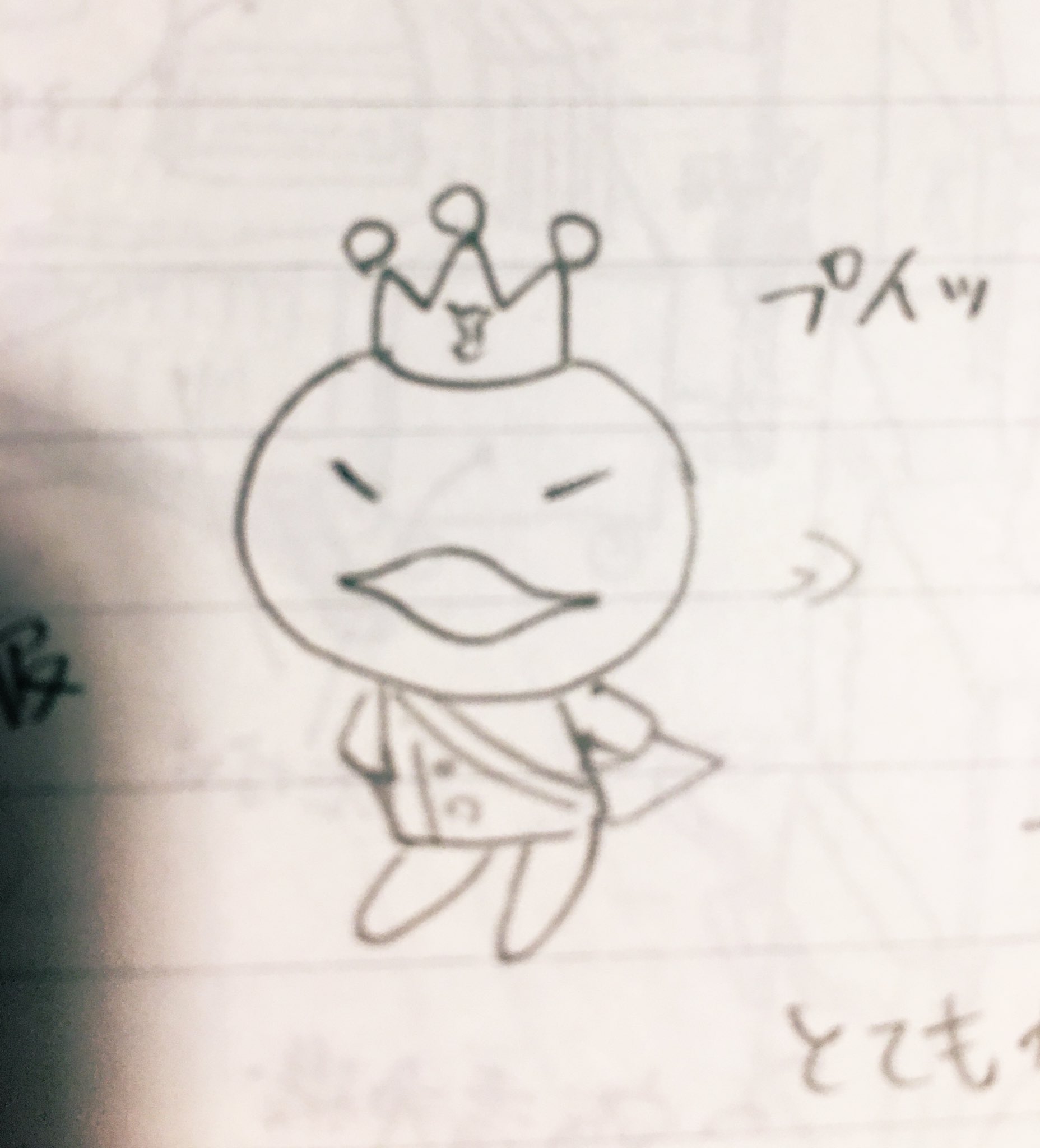Twitter এ 赤目 Skeb5件 高校生くらいの頃にノートに落書きしていた絵が可愛い T Co E0bphzkbiv ট ইট র