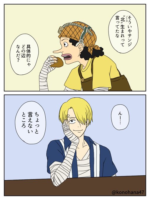ブラック系可愛いクリスマスツリーやギフトが リアルサンジ様専用 調理器具 キッチン 食器ブラック系 19 530 Www Laeknavaktin Is