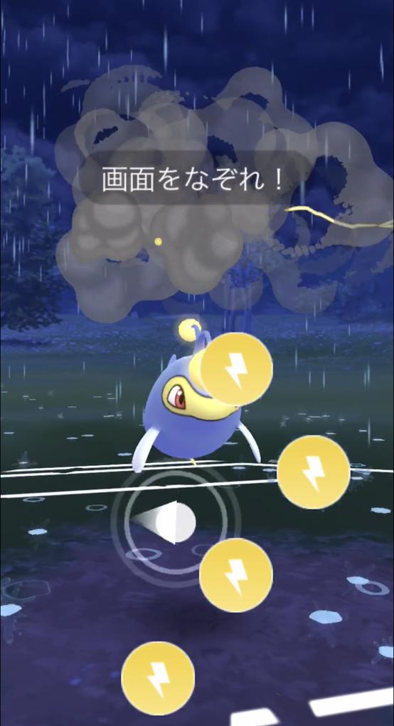 ポケモンgo攻略 Gamewith Pvpのゲージ技の発動方法がタップからスワイプに変更になっています タイプ毎にスワイプさせるパターンが異なっているため すべて把握して覚える必要がありそうです また チームリーダーの使うポケモンが変更になっています