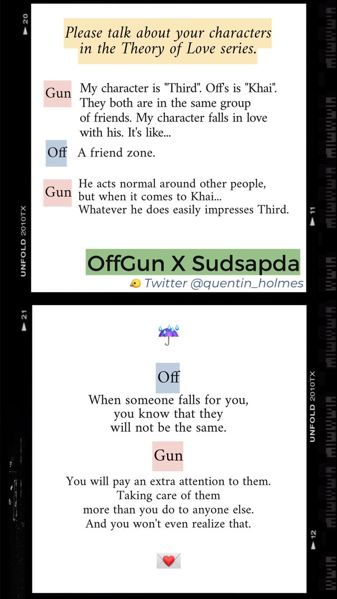 5 #OffGunxSudsapda #ออฟกัน