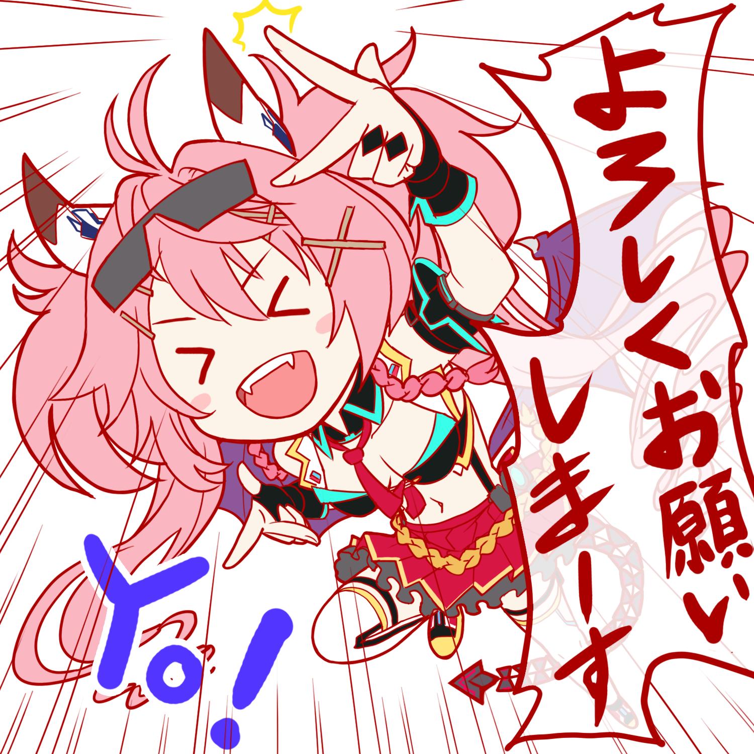 クラッシュフィーバー公式 クラフィ Sur Twitter よろしくお願いしまぁぁぁすっ ノ クラフィ サマーウォーズ よろしくお願いしまぁぁぁすっ クラッシュフィーバー公式 クラフィ Sur Twitter よろしくお願いしまぁぁぁすっ ノ クラフィ サマーウォーズ よろしくお願いしまぁぁぁすっ