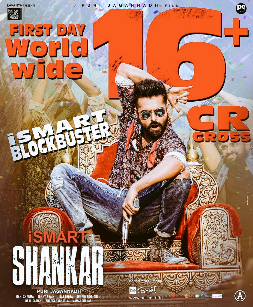 iamviickyt's tweet photo. Well @purijagan guruji your vision is #fantastic your a legendary #storyteller #hatsoff guruji.... @ramsayz what a terrific performance I call it #whistleperformance cos everyone was just whistling throughout the movie #π #SimplyAmazing https://t.co/3WOgK3SE09