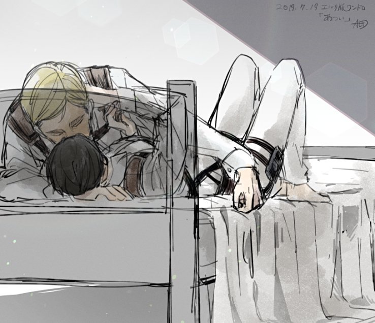 「クソ、離れろ暑ぃ」

 #エルリ版深夜の真剣お絵描き60分一本勝負
22:00-23:05
テーマ:あつい 