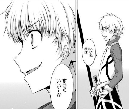ワダアルコ Fate誕生15周年記念spa24h耐久レース参戦goodsmile Racing Type Moon Racingにてネロを描きました アルトリアが原画 武内崇さん 彩色 縞梟さん Simasima Owl ジャンヌが近衛乙嗣さん Hagitcho だよ 詳細はリンク先で