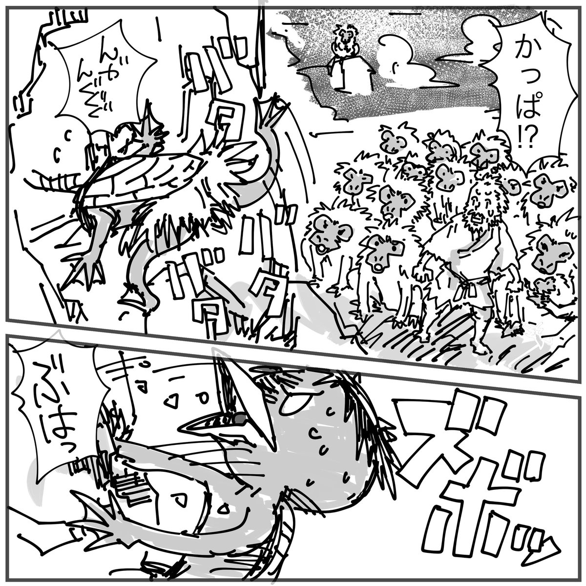 64コマ目 #河童と仙人と 