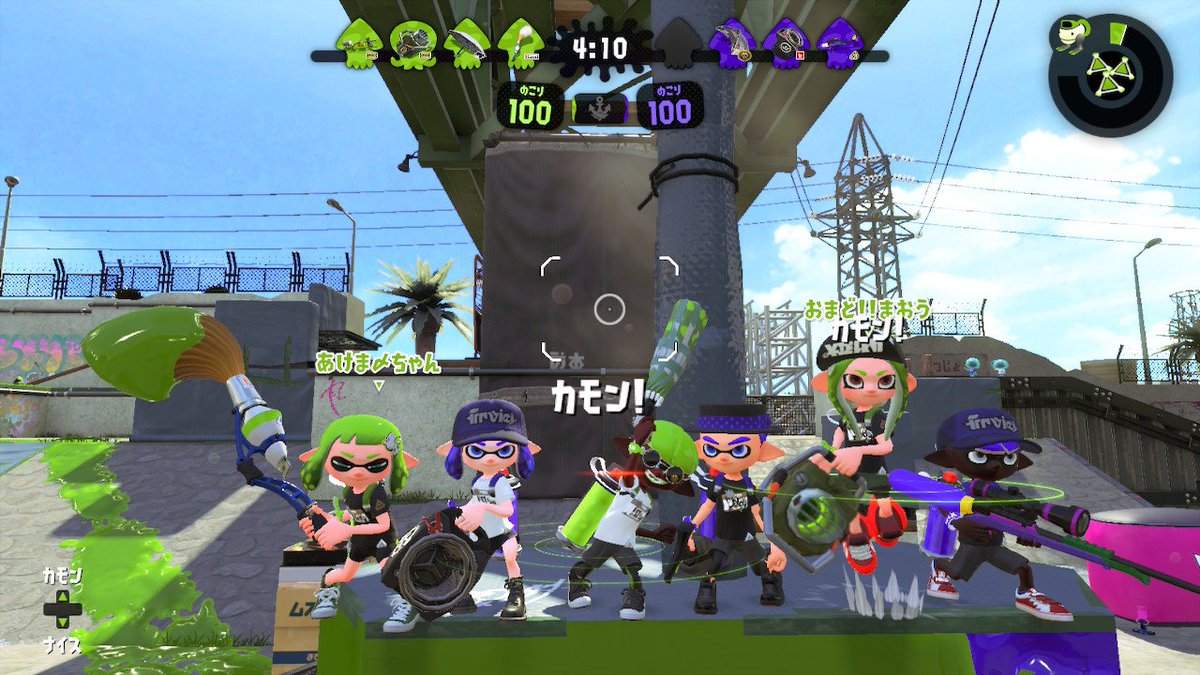 ぴよ 第18回エリア 杯優勝 ラッキー90ダメージ 味方最強 対戦相手の方と運営さんありがとうございました パブロ Chachaneko13 傘 Shimepyi わかば Yanpiyanpi10 エクス Masa Stm チャー Mikyun N ぴよ T Co A61zuazrhl