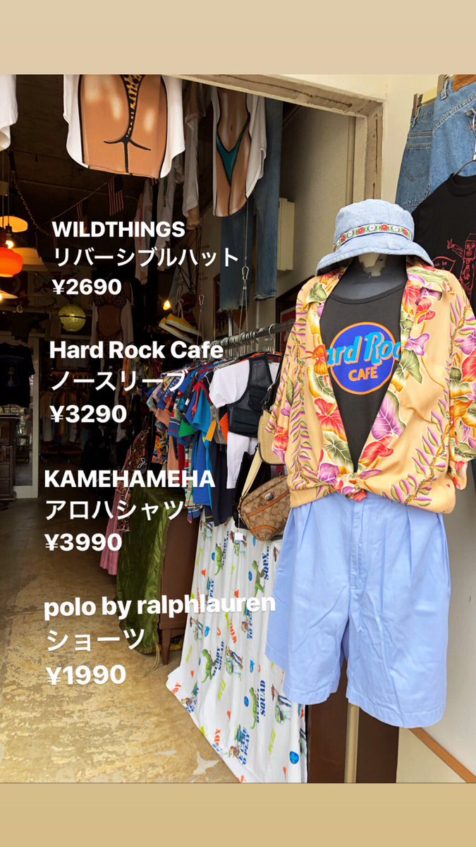 jam_rue0615's tweet photo. 今週末も夏を探しに来てください🏄‍♀️

#JAMRUE #長崎古着屋 #古着屋巡り https://t.co/dpDrbe9D3D
