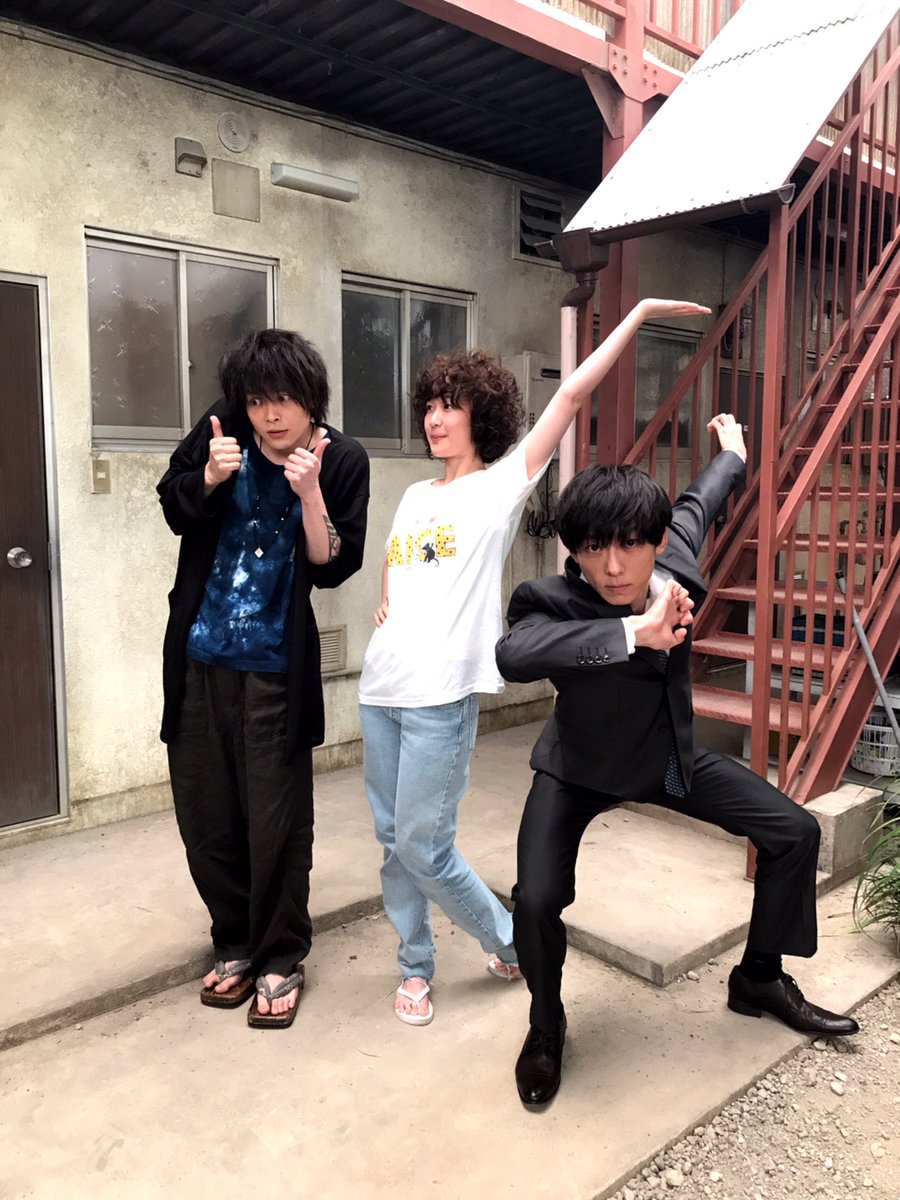 黒木華の衣装 凪のお暇 の服やバッグ 靴 自転車などのブランドは わくわくトレンド