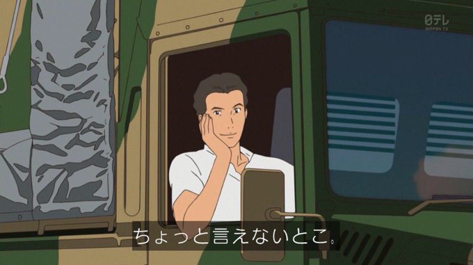 注目 画像ツイート サマーウォーズ ページ目 アニメレーダー