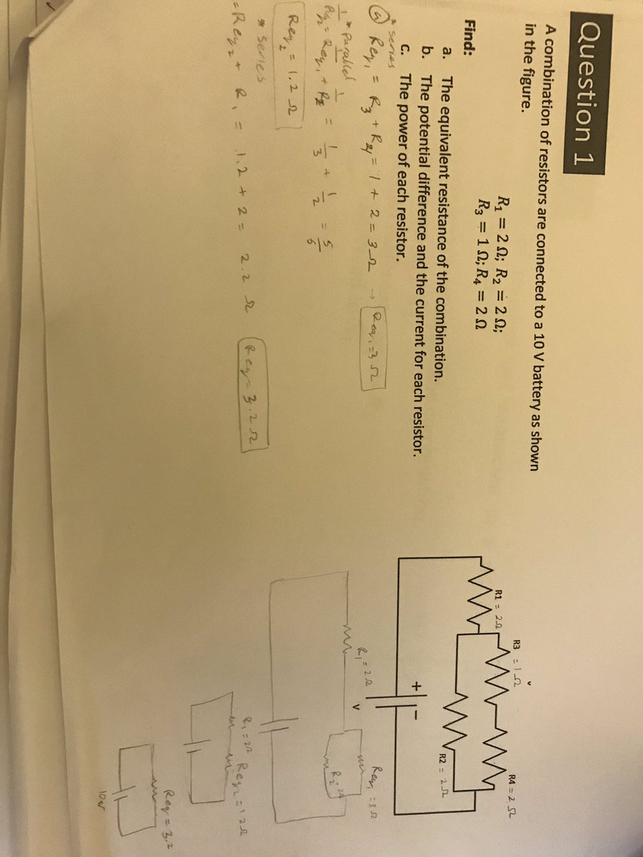 منار المـزيّن tweet media