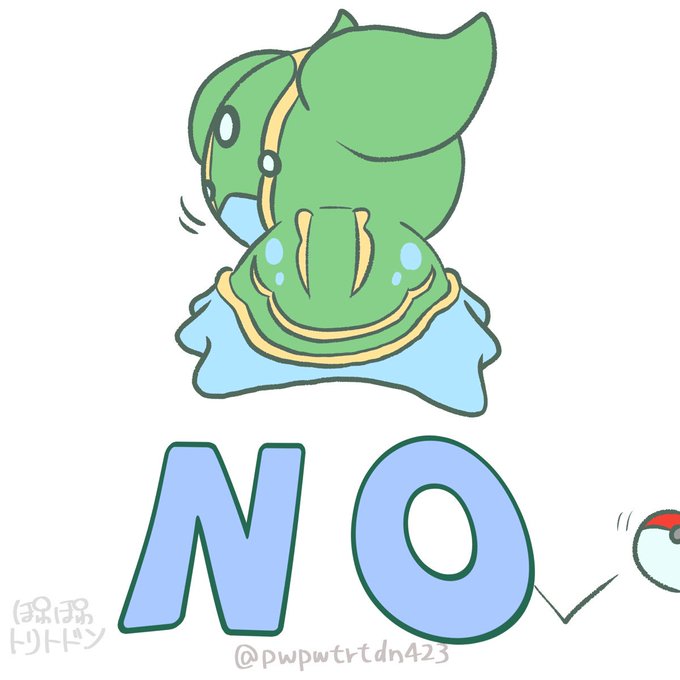 トリトドンのtwitterイラスト検索結果 古い順