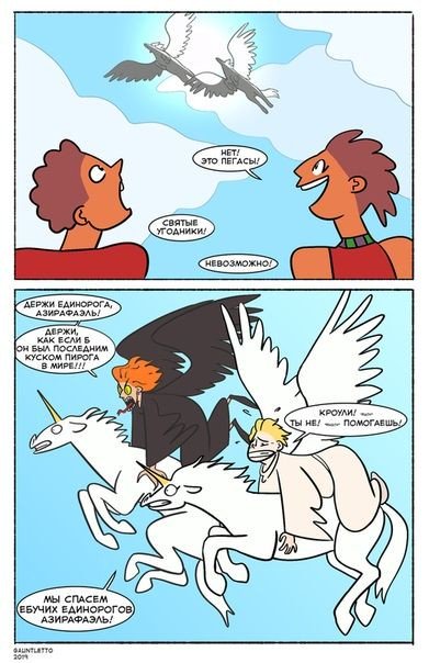 D_2GEFeXsAIuknM.jpg:large