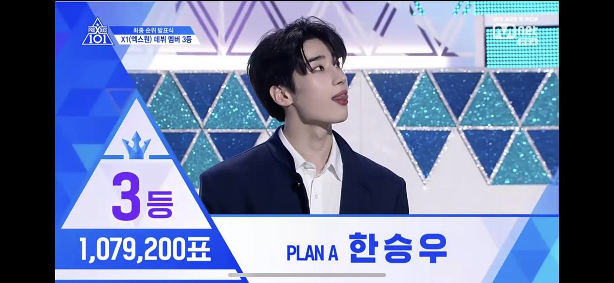 RukkiQ's tweet photo. 3. ฮันซึงอู
#PRODUCEX101 #PRODUCE_X_101final https://t.co/it1VuU5mJX