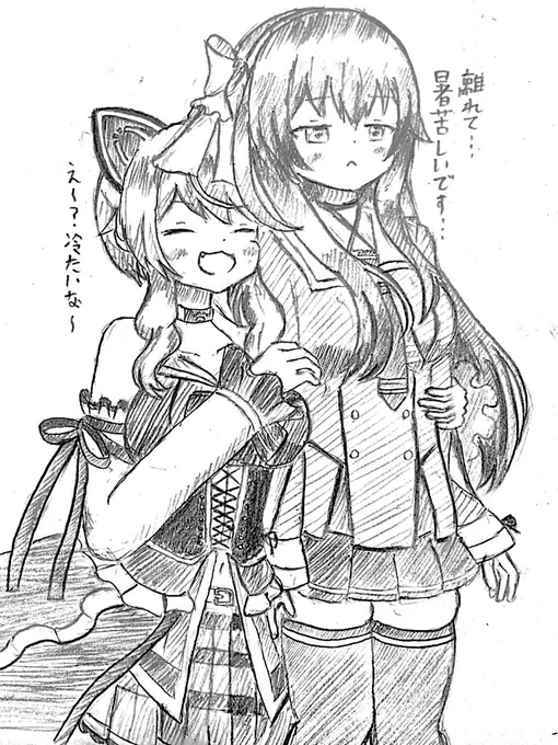 #なとあーと 
 #もちにゃあと 
なとなとの冷たい所を探すもちにゃん 