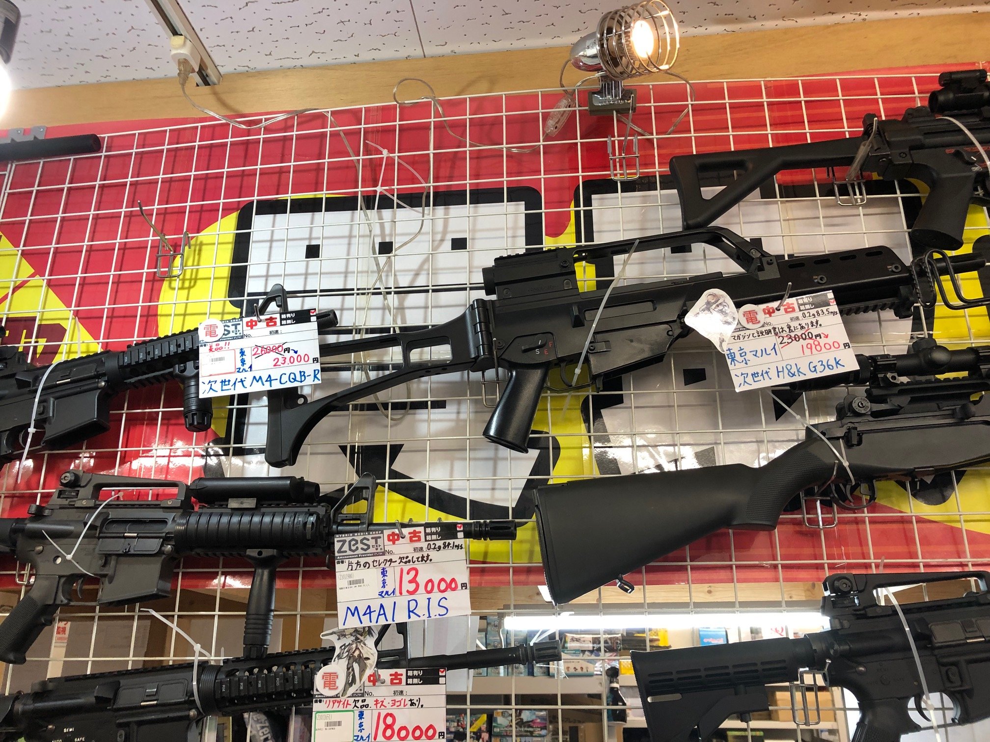写真に載せているエアガン全てまとめ売り 掘り出し物コーナー/まとめ売りセット｜エアガン.jp