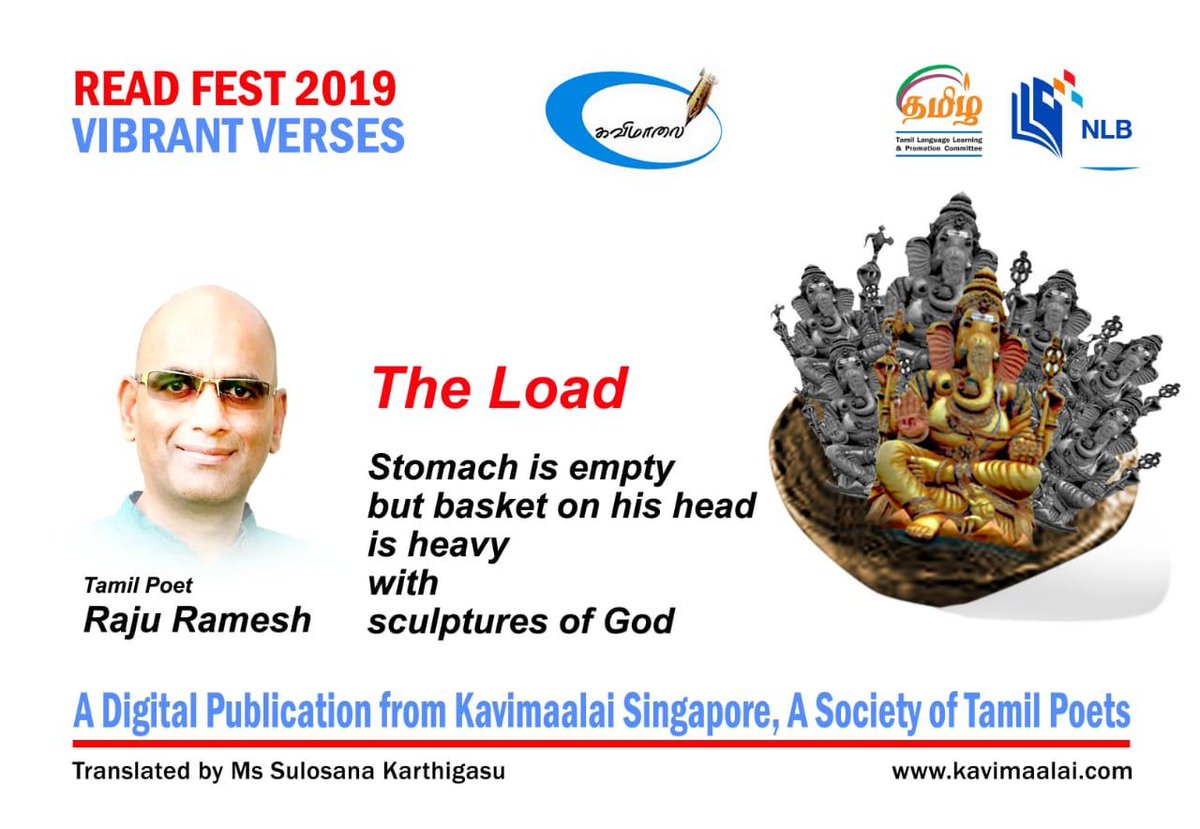 Kavimaalai Singapore, presents the VIBRANT VERSES series in English, for READ FEST 2019. Feel free to share the daily publications with your friends and social media groups, especially to non-Tamils. #SG_Read_Fest_2019 #சிங்கை_வாசிப்பு_விழா_2019 #Vibrant_Verses #readingnationsg