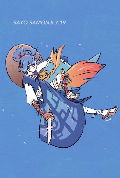 小夜左文字のtwitterイラスト検索結果 小夜左文字のtwitterイラスト検索結果