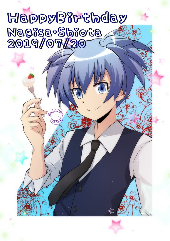 潮田渚 笹塚衛士生誕祭19 Togetter