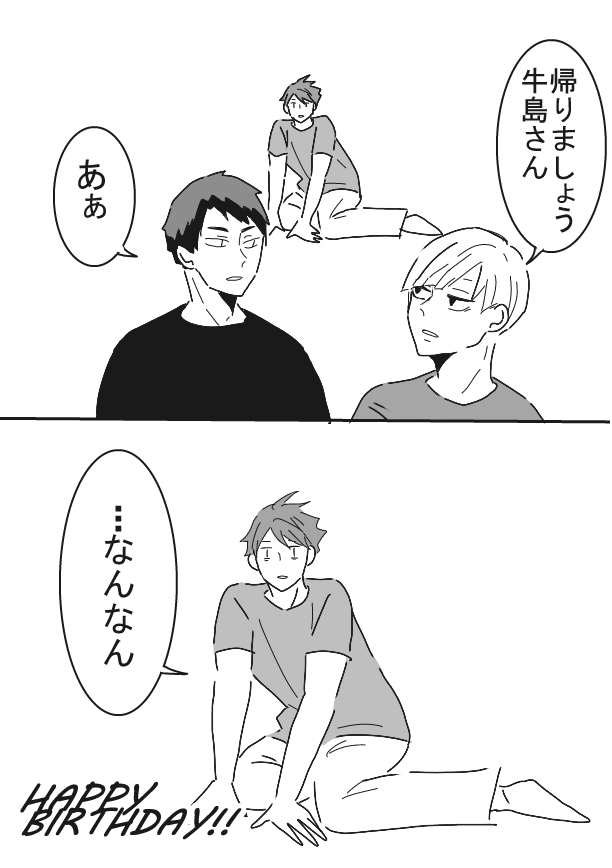 ② 