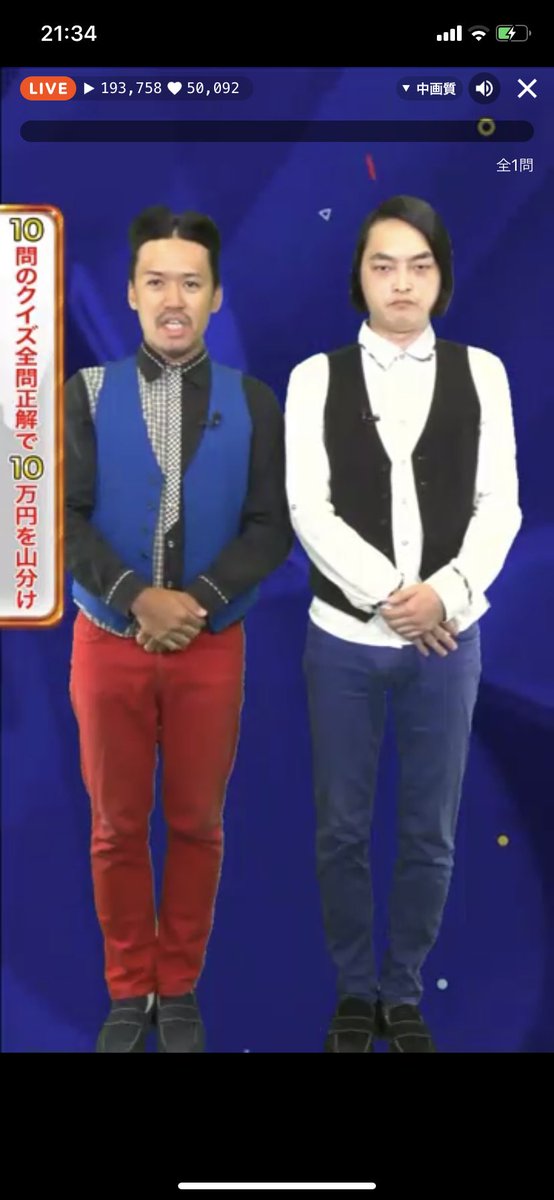 Bgc まさ On Twitter Mc ピスタチオ 伊地知大樹さん 小澤慎一朗 Bgc まさ On Twitter Mc ピスタチオ 伊地知大樹さん 小澤慎一朗