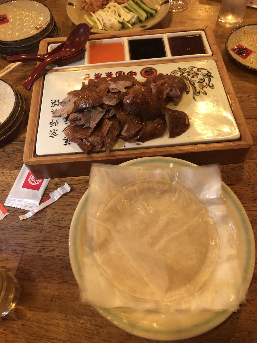 tumiretemere's tweet photo. 北京ダック https://t.co/iLsDgbivmp