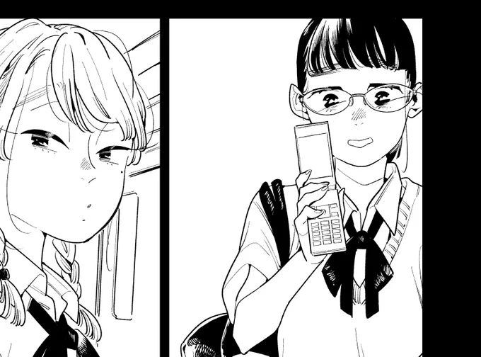 制服描くの楽しいねえ 