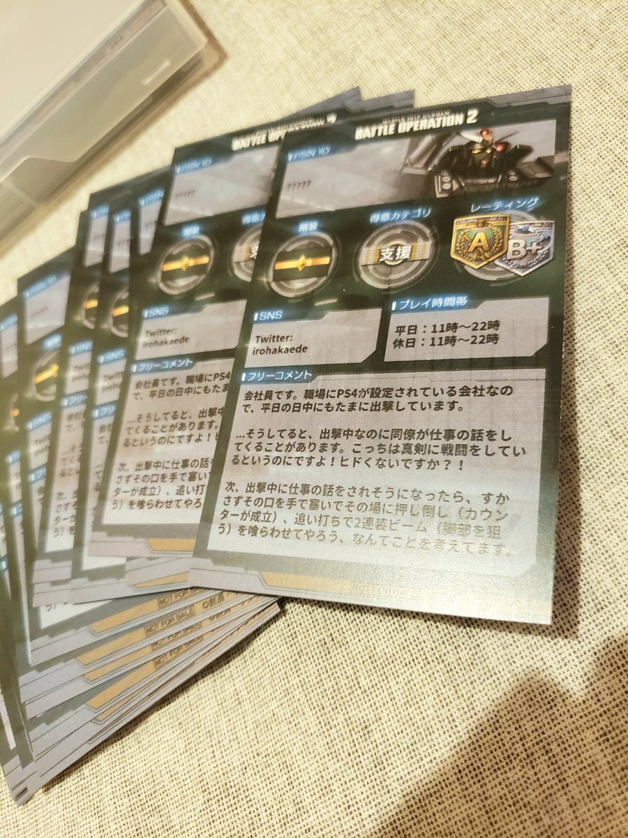 irohakaede's tweet photo. 「ラクスル」で名刺印刷頼んでみました。かなりキレイです。
https://t.co/9NW2RpKRgf

最低100枚から。発送日を早くするほど価格があがる。最安送料込みで100枚で650円ほど。最速最高値発送で1500円くらいでしたー
#バトオペ2
#バトオペ2プロフィールカード https://t.co/X2H5RkCfw9