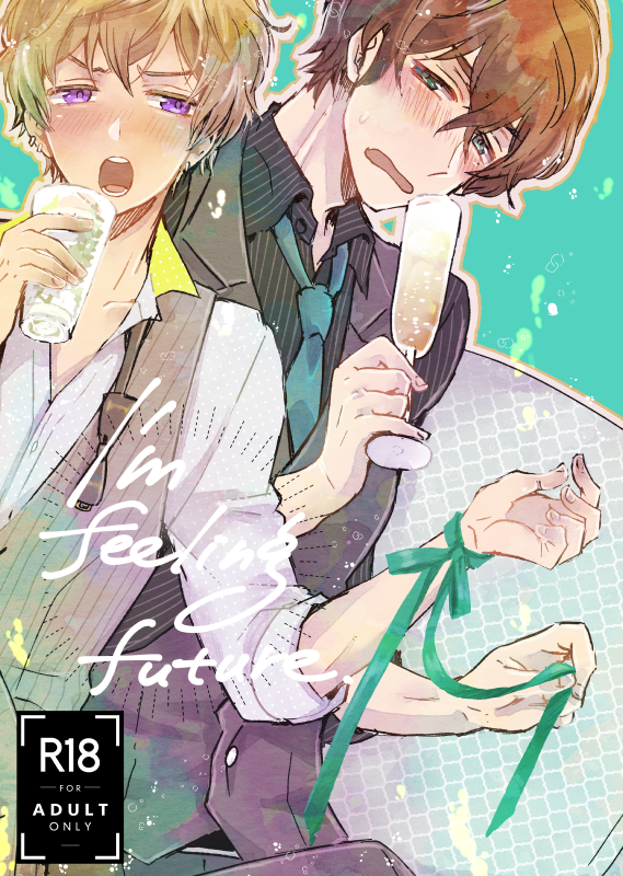 【7/21 5次元ドリーム!!!!!2 / サンプル/おしながき】
新刊 I'm feeling future (B5/P32/500円/R18)
酔ったじゅんやくん(受)が無慈悲にいつきくん(攻)に襲い掛かる
 
しぶにサンプル多めに置きました!
よろしくお願いいたします!!
https://t.co/0JFz9EddFy 