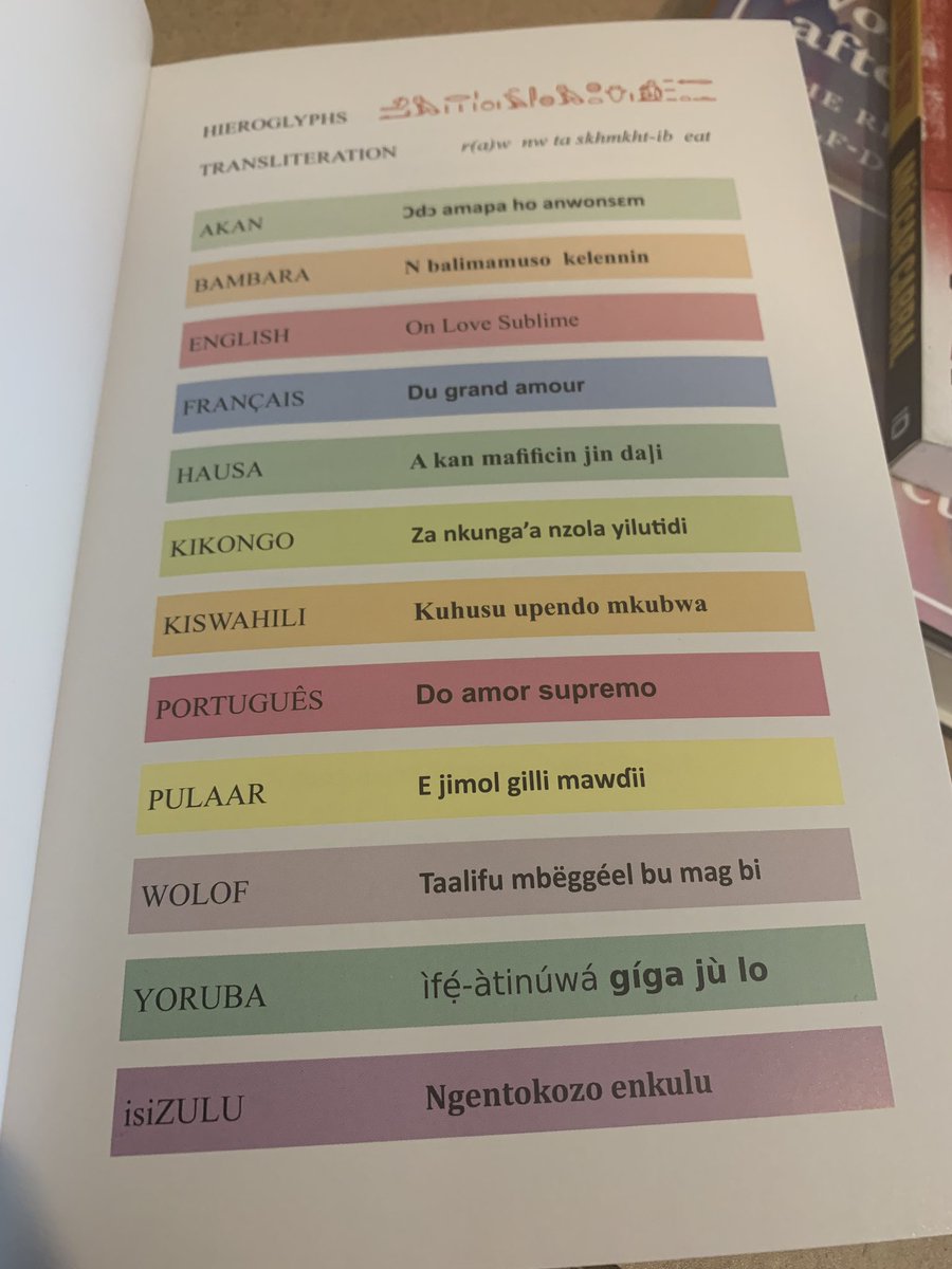 AfricanaCarr's tweet photo. Just in to #PerMedjat : Ayi Kwei Armah and the Wat em Shemsw at Per Ankh have done it again. #ThinkAfrican #Excellence #Genealogy #TranslationAndRecovery https://t.co/RQd9TceCkE