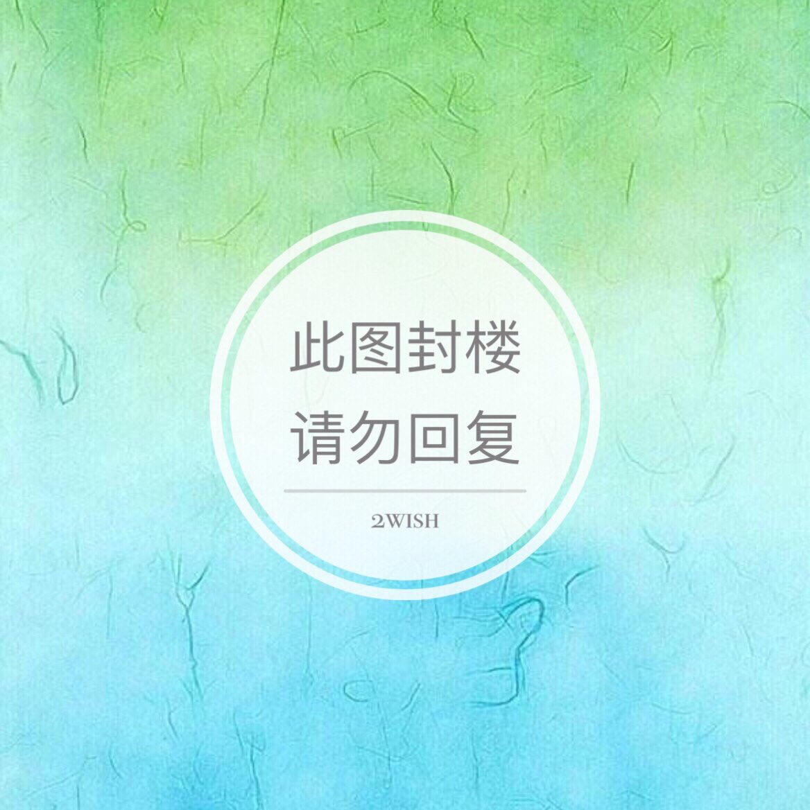 anan3320's tweet photo. @ScalightQAQ @MisAmy8 @C_Kooky1 @Igot7Lx @2wishhappiness @jP6RHNJLoe0Qag6 @2wish34 @planlele_mean34 @trasherbangkok @bplannnnn @m34nismind Hope to see Mean and Plan 💙💚
Cr.logo
Thx🙏

#datenight
#2wish https://t.co/ubow4aCDLn