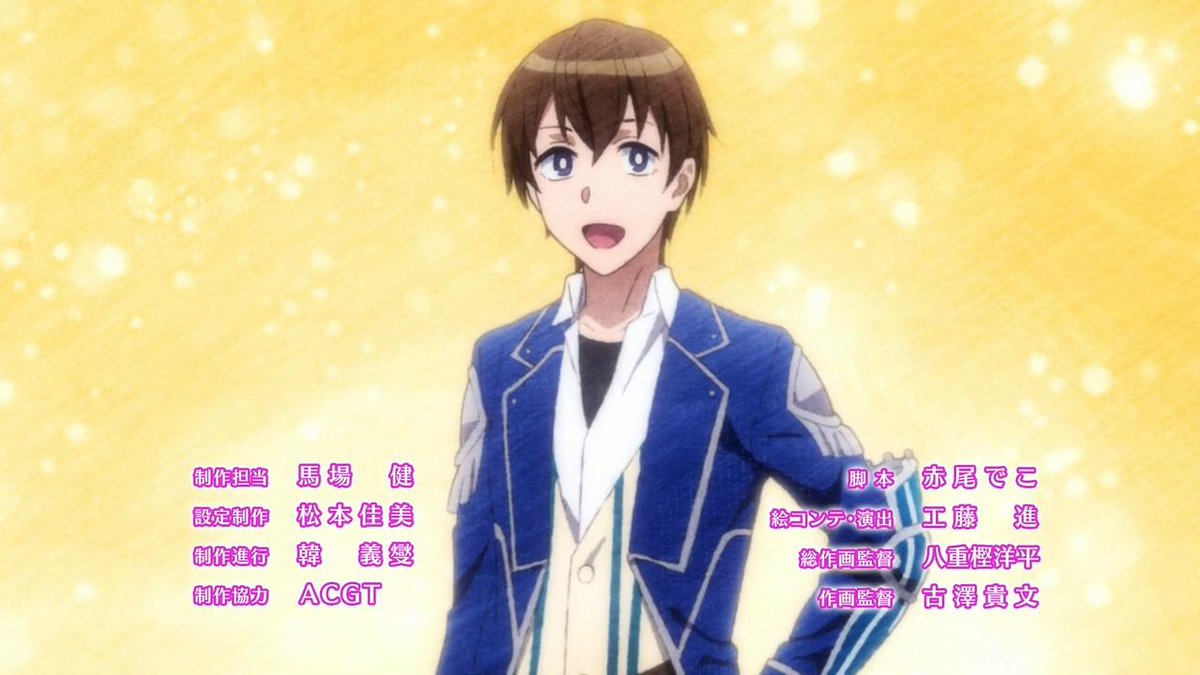 Animeblue No Twitter Tsuujou Kougeki Ga Zentai Kougeki De Nikai Kougeki No Okaasan Wa Suki Desuka 通常攻撃が全体攻撃で二回攻撃のお母さんは好きですか 02 お母好き T Co W0qx6cpz4f