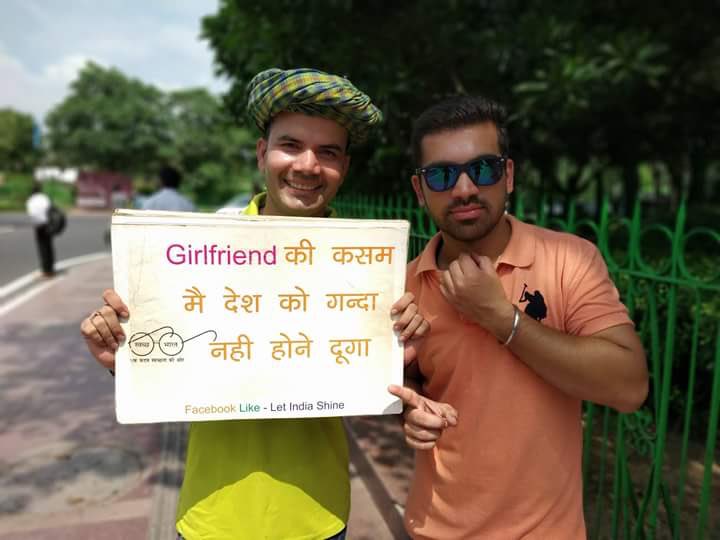 TiwariBhaiya_'s tweet photo. @BJP4India @narendramodi Respected Modi ji this my innovation idea related @swachhbharat and #planation 👇👇 https://t.co/aWlQ34OogW