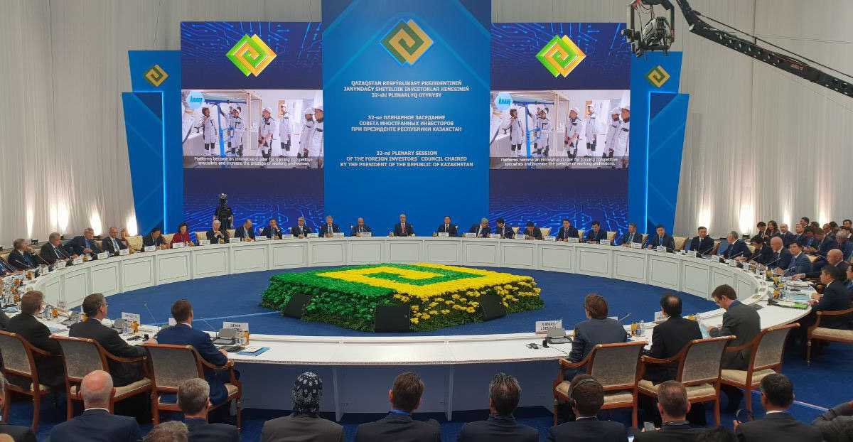 AstanaCalling's tweet photo. Foreign #Investors Council holds 32nd plenary meeting in Nur-Sultan, Kazakhstan https://t.co/TfJPzAscTj https://t.co/qW5BhdUg2D