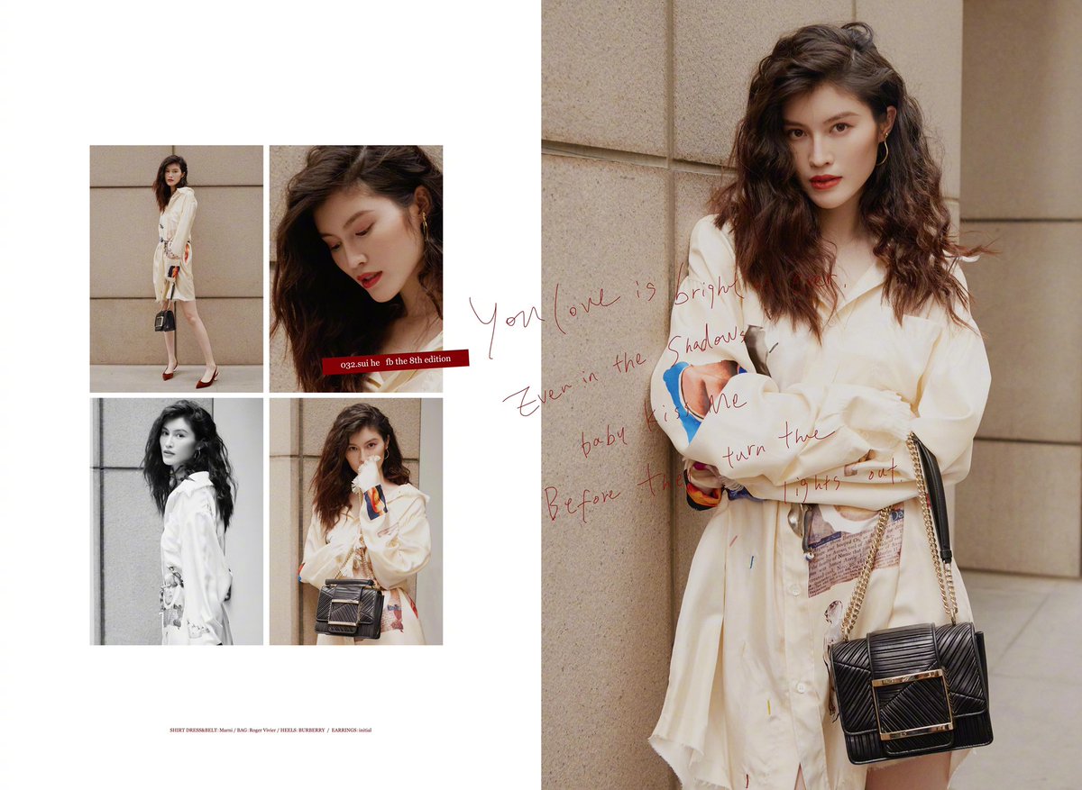 Sui He ถ่ายให้กับ FB The 8th Issue 
📸 ลั่นชัตเตอร์โดย: 王天尧