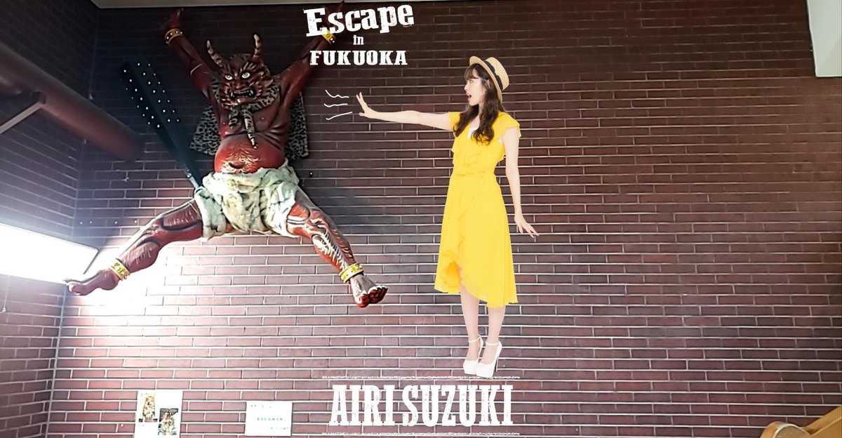 queue_argente's tweet photo. 福岡公演見やすくて楽しかったー
#PLD_TOUR
#鈴木愛理
#marina
#HaLuKa
#ami様
#いっふぃー
#クラーキー
#さっし
#まーくん https://t.co/qi0HgXEusI