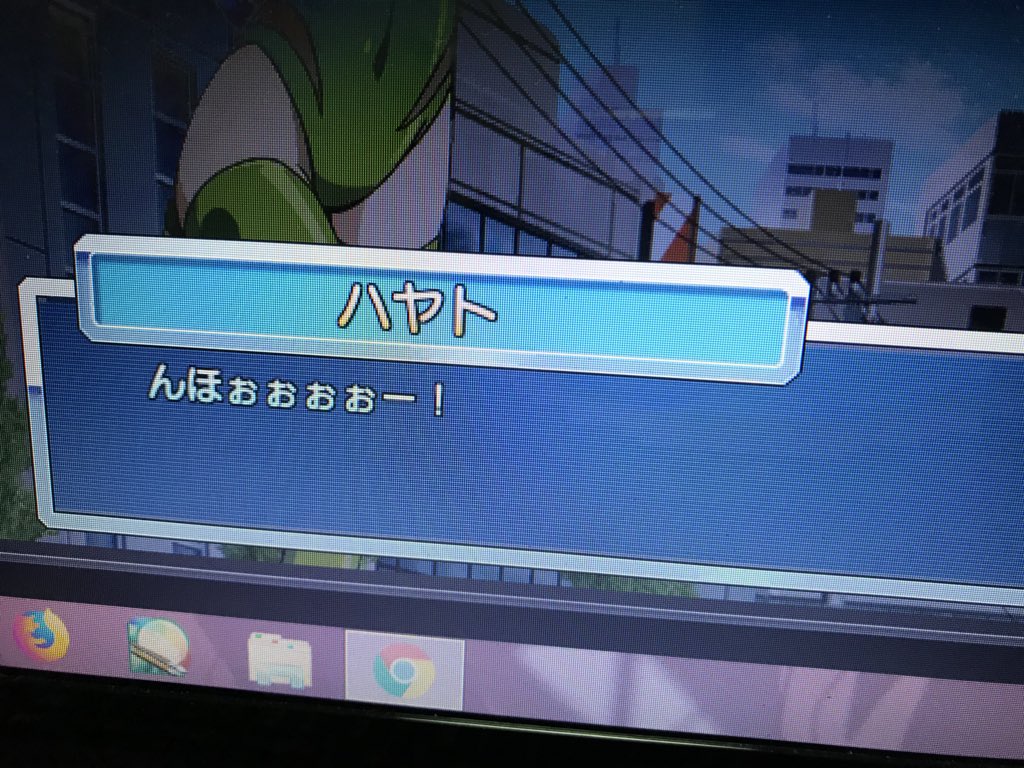 ｵｲｶﾜ Twitterren へぇ んほぉ系なんだ キミ