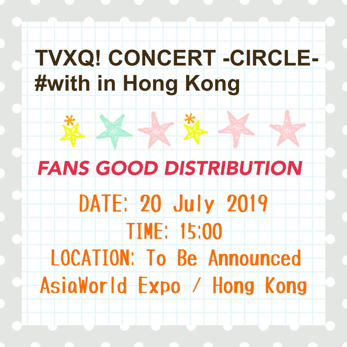 PEARLEASThk's tweet photo. 東方神起香港場應援物派發安排

這次我們準備了允浩和昌珉貼紙，我們將於15:00在亞洲博覽館派發，地址請留意公告～

TVXQ! concert in Hong Kong! We will distribute fanmade stickers, follow us for more information!

#tvxqcircle #tvxqconcert #東方神起 #TVXQ #동방신기 #tohoshinki https://t.co/gctMiRrZGF