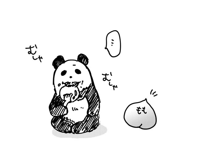 スーパーに地元産の桃が売っていてなんか嬉しくなったので 桃を剥いてフォークを刺して丸かじりした という落書き 